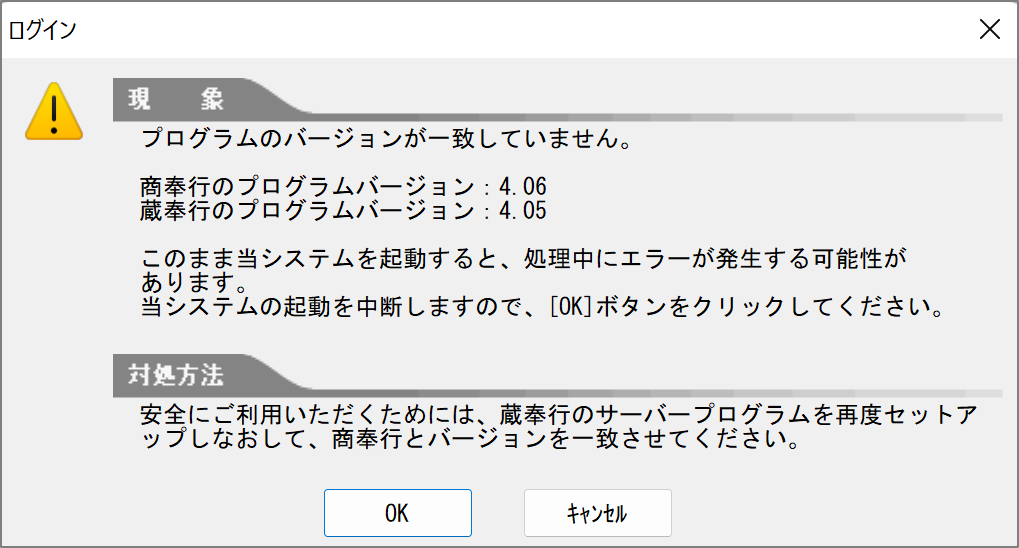 画像12.png