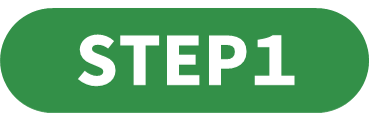 STEP１.png