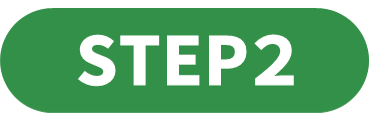 STEP２.png