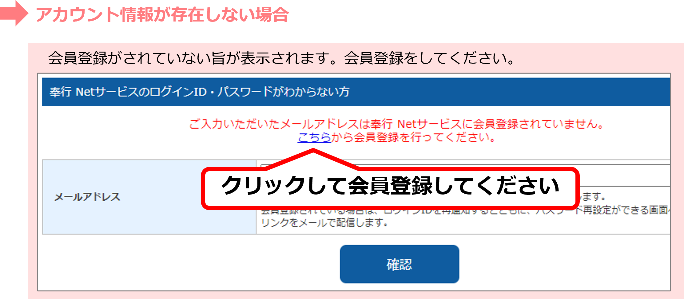 ❸.png