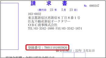 2023-06-07_11-14-43_完成イメージ.png